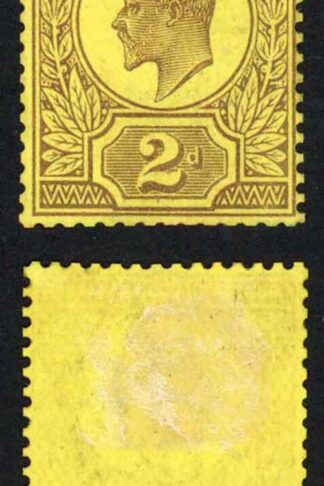 KEVII 1909 2d Colour Trial in Purple on Yellow Paper on Wmk Paper Cat 9000 pound