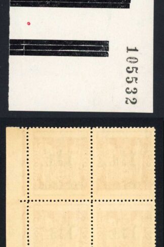 New Zealand SG700w 1 1/2d Wmk Inverted Sheet number block U/M