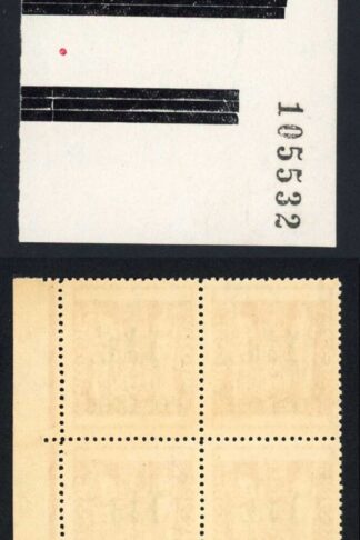 New Zealand SG700w 1 1/2d Wmk Inverted Sheet number block U/M