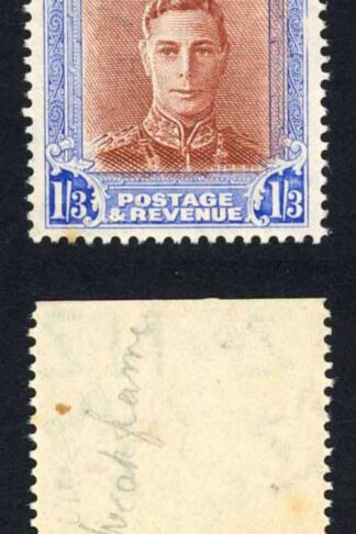 New Zealand SG687 2/- Wmk S/ways BROKEN FRAME at right (top spot) U/M
