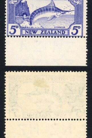 New Zealand SG584ca 5d Mult Wmk DOUBLE Print One Albino Fine M/M Cat 950 pounds