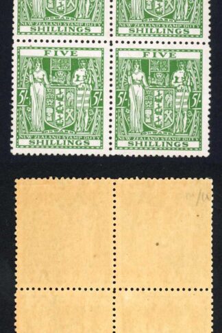New Zealand SGF195 5/- Green Mult Wmk U/M Fresh Colour Cat 100 pounds