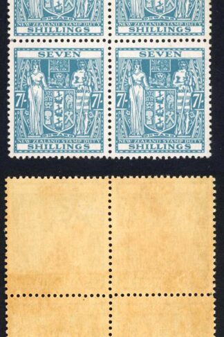 New Zealand SGF197 7/- Mult Wmk U/M (Toned gum) Fresh Colour Cat 240 pounds