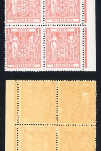 New Zealand SGF203 One Pound Mult Wmk U/M Fresh Colour Cat 200 pounds