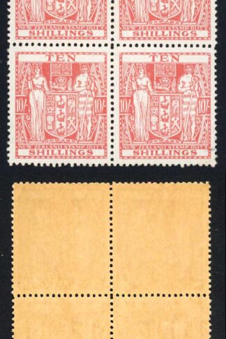 New Zealand SGF201 10/- Mult Wmk U/M (Toned gum) Fresh Colour Cat 240 pounds