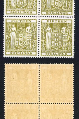 New Zealand SGF202 15/- Mult Wmk U/M Fresh Colour Cat 480 pounds