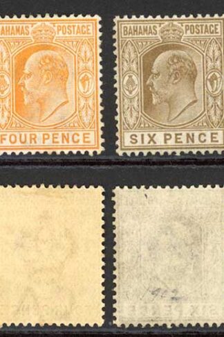Bahamas SG62/69 Set to 5/- Wmk CA M/M Cat 139.75 pounds