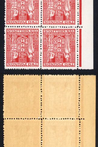 New Zealand SGF207 2 Pound 10/-Mult Wmk INVERTED U/M (Toned Gum) Cat 2400 pounds