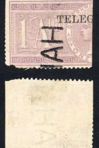 India SGT24 1a Dull lilac telegraph Left half Cat 55 pounds