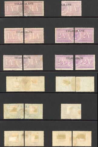 India Telegraphs selection of rejoined stamps but overprints not guaranteed