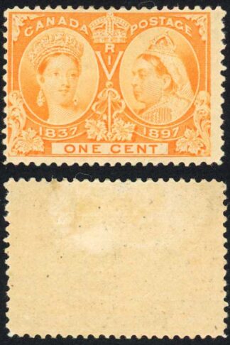 Canada SG123 1c Orange-yellow 1897 Jubilee M/M (hinge remainder) Cat 20 pounds
