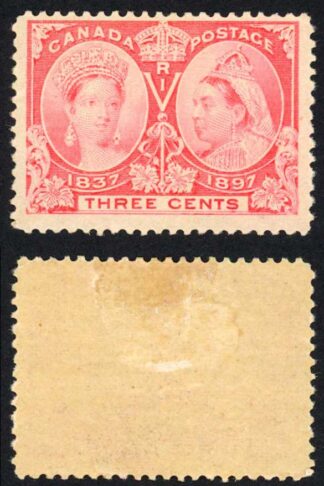 Canada SG126 3c 1897 Jubilee M/M (Small gum thin) Cat 18 pounds