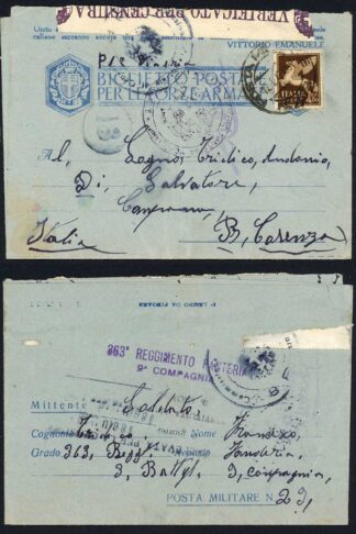 Italian 1943 Prisoner of War Lettersheet