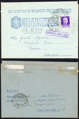 Italian 1943 Prisoner of War Lettersheet