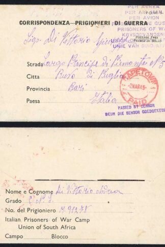 South Africa 1945 Italian Prisoner of War Lettersheet