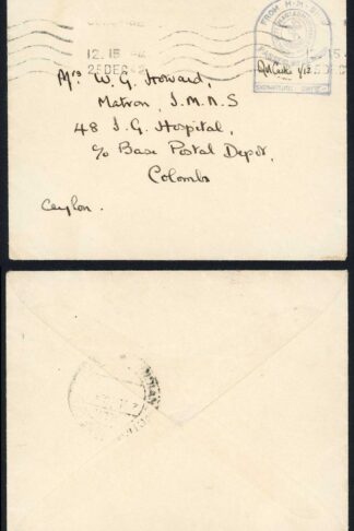 Ceylon 1942 Stampless On Active Service cover to a Military Hospital