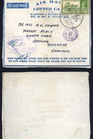 India 1942 Letter Card Front Deputy Chief Field Censor 8
