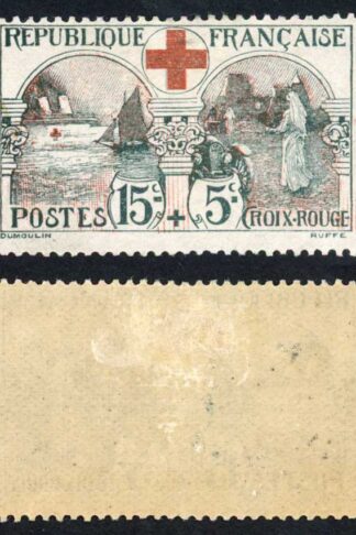 France SG378 1918 Red Cross 15c + 5c M/M Cat 160 pounds