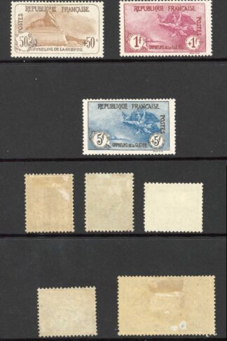 France SG370/77 1917 War Orphans Fund M/M Cat 3853.75 pounds