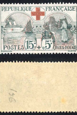 France SG378 1918 Red Cross 15c + 5c M/M Cat 160 pounds