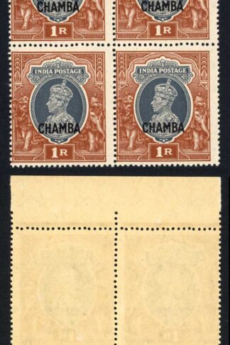 Chamba SG102 KGVI 1r U/M Block Cat 96++ pounds