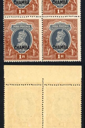 Chamba SG102 KGVI 1r U/M Block Cat 96++ pounds