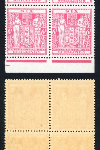 New Zealand SGF195 6/- Carmine-rose Mult Wmk U/M Fresh Colour Cat 220 pounds
