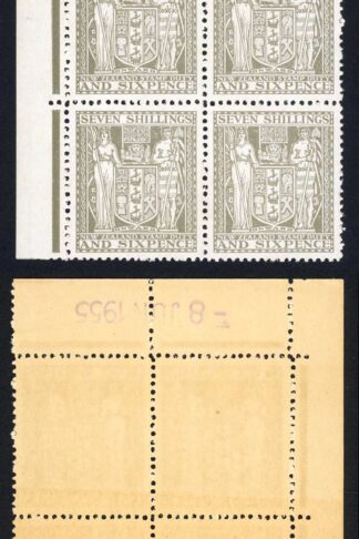 New Zealand SGF198 7/6 Mult Wmk U/M (Toned gum) Fresh Colour Cat 520 pounds