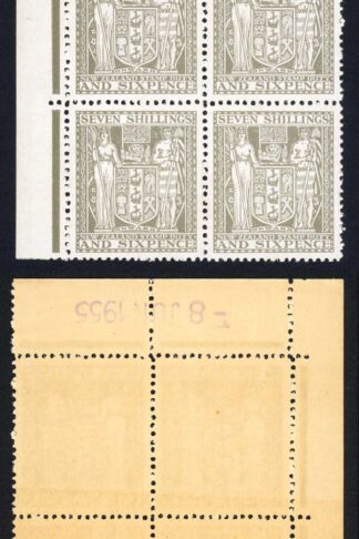 New Zealand SGF198 7/6 Mult Wmk U/M (Toned gum) Fresh Colour Cat 520 pounds