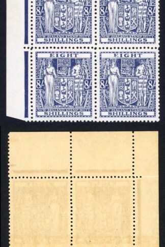New Zealand SGF199 8/-Mult Wmk U/M Fresh Colour Cat 400 pounds