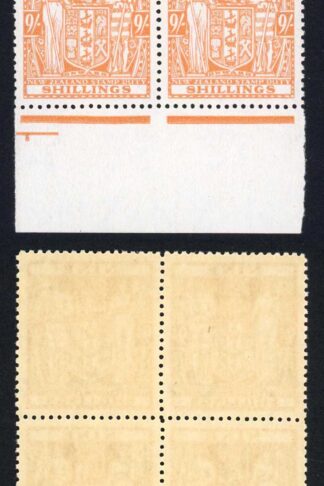 New Zealand SGF200 9/- Mult Wmk U/M Fresh Colour Cat 400 pounds