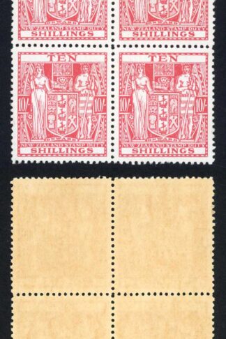 New Zealand SGF201 10/- Mult Wmk U/M Fresh Colour Cat 240 pounds