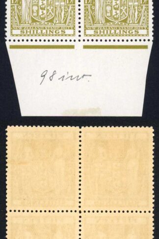 New Zealand SGF202w 15/- Mult Wmk Inverted U/M Fresh Colour Cat 480 pounds
