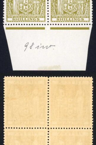New Zealand SGF202w 15/- Mult Wmk Inverted U/M Fresh Colour Cat 480 pounds