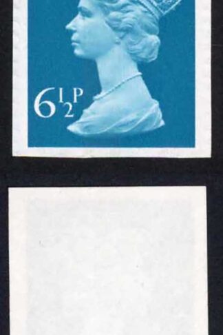 SG872 6.5p CB Looks imperf but there are faint perf indentations U/M