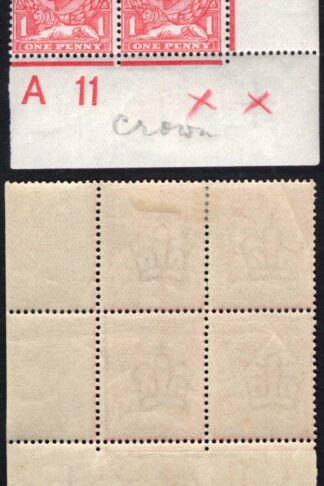 N8i 1d Downey Wmk Crown Plate 16 R20/11 White scratch left of lions face Cat 12