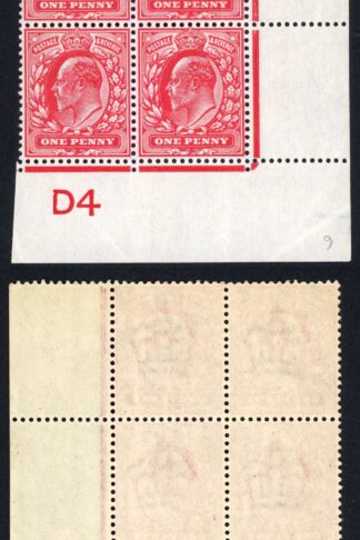 Spec M5(ha) 1d with PIN REPAIR (R20/12) U/M Cat 280 as a M/M single