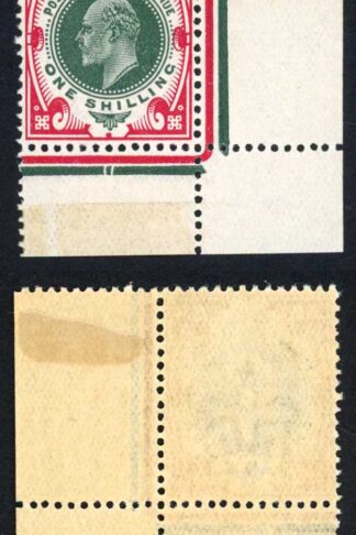 SG314 KEVII 1/- Green and carmine Somerset House U/M