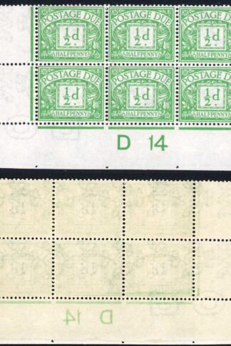 SGD1 1/2d Wmk R/cypher D14 U/M Partial offset on reverse