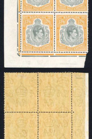 Bermuda SG120e 12/6 Grey and Brownish Orange Corner block 2 x U/M Cat 900++