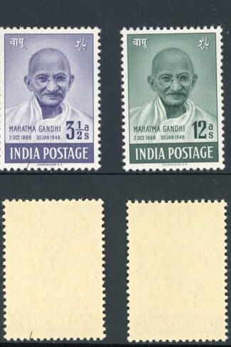 India SG305/8 1948 Gandhi Set U/M cat 425 pounds