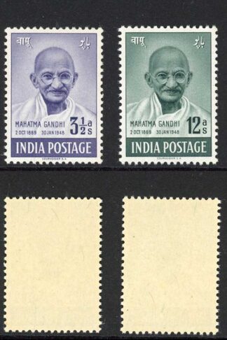 India SG305/8 1948 Gandhi Set U/M cat 425 pounds