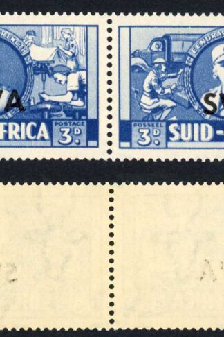 SWA SG117 3d Blue U/M Cat 24 pounds