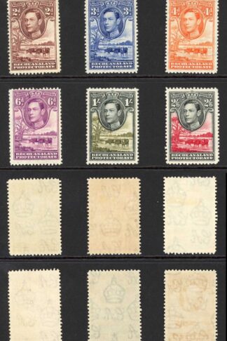 Bechuanaland SG118/26 KGVI Set to 2/6 M/M