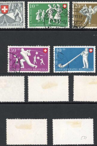Switzerland SG527/31 1951 Red Cross Set used Cat 50.65 pounds