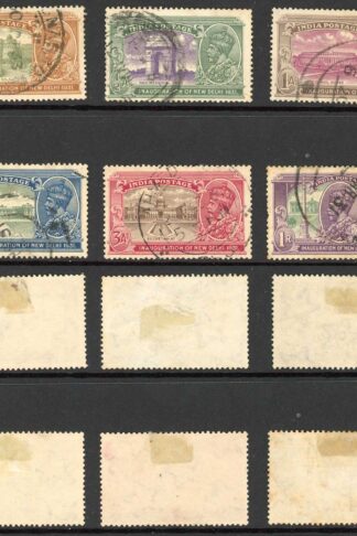 India SG226/31 1931 New Delhi Cat 50 pounds