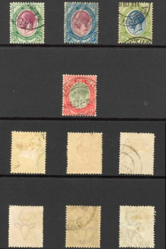 South Africa SG3/17 Set of 15 used Cat 400 pounds