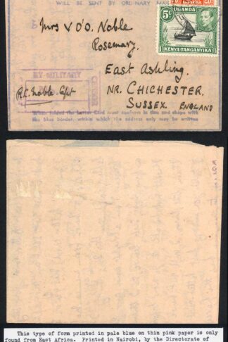 KUT KGVI Censored Airletter uprated with 20c and 5c