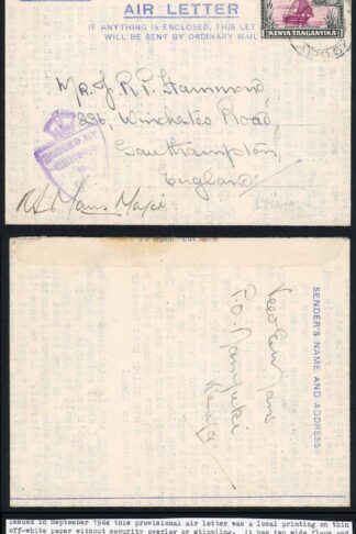 KUT 1945 Provisional Air Letter with 50c stamp