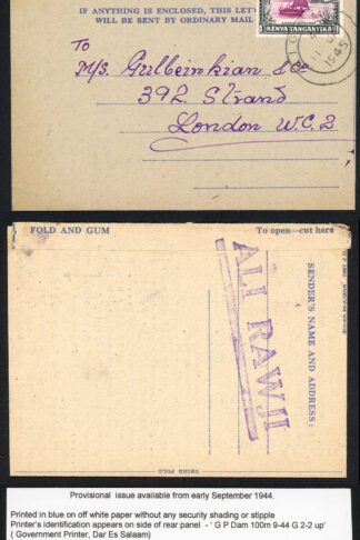 KUT 1945 Provisional Air Letter with 50c stamp